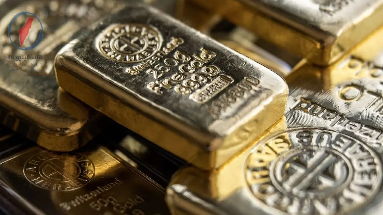 الذهب يتراجع دون 4600 دولار للأونصة وسط ترقب لتقييم الفيدرالي لتداعيات حرب إيران